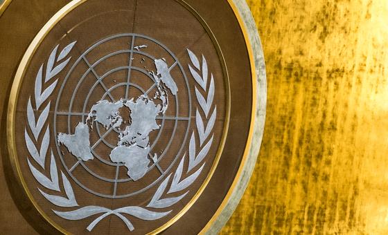 EN DIRECT - Conférence internationale sur la solution à deux Etats
